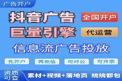 百度推广成本控制，避免浪费技巧