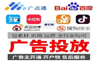 成功案例：百度竞价托管如何助力中小企业发展？