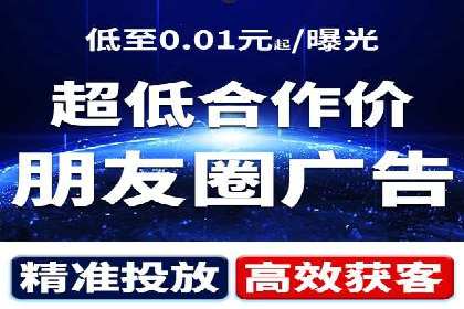 SEM推广代运营公司案例：从零到千万流量转化